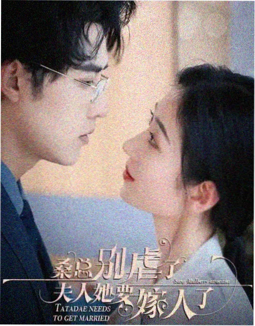 剧场版配乐结构示意